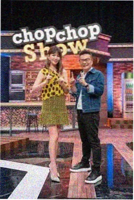 777影院美食访谈综艺厨房不设防