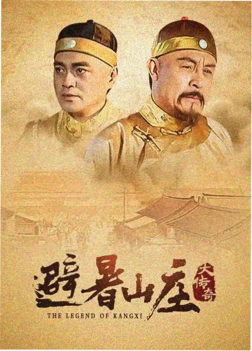 777影院年代谍战剧雾港来信